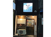昭和ホルモン春木旭町店: あらちゃんさんの2026年04月07日の1枚目の投稿写真