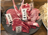新新京羊: りょうすけさんの2026年09月23日の1枚目の投稿写真
