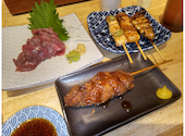 いづも 仙台店: ヒデさんの2023年11月21日の1枚目の投稿写真