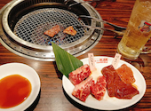 焼肉五苑 門真店: たあぼうさんの2026年05月30日の1枚目の投稿写真