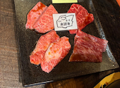 味楽苑 矢巾店: アンバーさんの2026年09月30日の1枚目の投稿写真