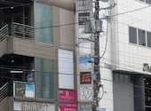 北海道海鮮居酒屋 いろりあん 大通本店: ゴリさんの2026年03月07日の1枚目の投稿写真