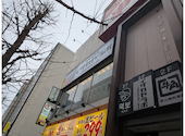 イザカヤラボ IZAKAYA Lab 札幌駅前店: ゴリさんの2026年02月22日の1枚目の投稿写真