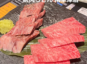 焼肉ろざん 南草津店: golf七十二さんの2024年11月21日の1枚目の投稿写真