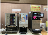 カラオケ ウェアハウス 入谷店: ミドリさんの2026年04月27日の2枚目の投稿写真