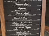 サルヴァトーレ クオモ SALVATORE CUOMO イチバ 市場 博多: ツゥさんの2026年05月28日の3枚目の投稿写真
