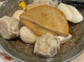 炉端とおでん 呼炉凪来 天神店: ツゥさんの2026年04月06日の2枚目の投稿写真
