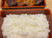 博多鰻屋 藤う那 天神本店: ツゥさんの2026年04月06日の1枚目の投稿写真
