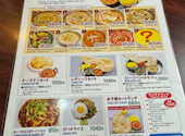 ミトー ネパール インディアン レストラン&バー: ツゥさんの2026年05月26日の1枚目の投稿写真