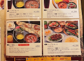 ナマステキッチン　大塚: ツゥさんの2026年08月26日の2枚目の投稿写真
