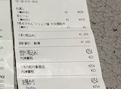 生ビール190円 焼き鳥70円 飲み放題398円 大衆酒泉テルマエ 大阪駅前第2ビル泉: イクオさんの2026年03月の1枚目の投稿写真