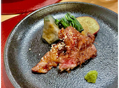 肉屋一ノ剱 いちのけん: kicomeiさんの2024年12月20日の3枚目の投稿写真