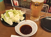 みの路 名駅店: ゆうきさんの2026年06月12日の1枚目の投稿写真
