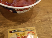 磯丸水産 名駅柳橋店: ゆうきさんの2026年04月の1枚目の投稿写真