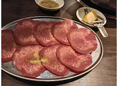 ほるたん屋 栄店: ゆうきさんの2026年09月12日の1枚目の投稿写真