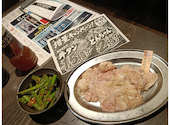 ほるたん屋 栄店: ゆうきさんの2026年09月12日の2枚目の投稿写真