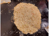 月島もんじゃ お好み焼き おしお 誠店: よぺさんの2025年02月16日の2枚目の投稿写真