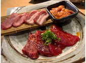 焼肉ダイニング MEGUMI 南8条店: いくみさんの2026年07月23日の1枚目の投稿写真