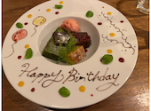 trattoria 漣: SUGAPYさんの2023年05月25日の2枚目の投稿写真