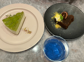 H&B（Healthy Herb＆Beauty）: ゴマちゃんさんの2026年09月05日の2枚目の投稿写真