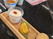 四畳飯店: せっちゃんさんの2026年02月の1枚目の投稿写真