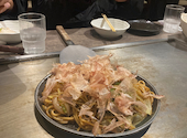 千房 広島パセーラ店: ケイさんの2023年05月14日の2枚目の投稿写真