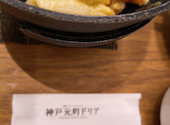 神戸元町ドリア アミュプラザおおいた店: はこちゃんさんの2026年08月25日の1枚目の投稿写真