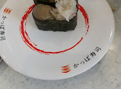 かっぱ寿司 大館店: 大輔さんの2026年09月07日の1枚目の投稿写真