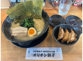 オリオン餃子 高崎駅前店: ぱんださんの2026年10月09日の3枚目の投稿写真