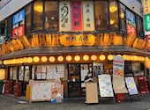 熱烈酒場 ドンちゃん 新宿店: 高橋さんの2026年07月01日の1枚目の投稿写真