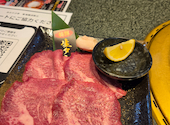 あみやき亭 東海横須賀店: ナオミさんさんの2026年09月06日の1枚目の投稿写真