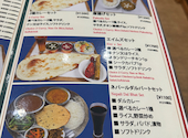 eim s エイムズ 伊勢原店: でんちゃんさんの2026年03月25日の2枚目の投稿写真