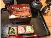うなぎ吉川 池袋店: あおいちごさんの2026年03月23日の1枚目の投稿写真