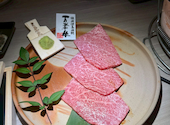 焼肉 WAGYU SHICHIRAN ワギュウシチラン: ブリリアントさんの2025年12月15日の1枚目の投稿写真