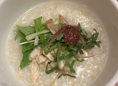 粥餐庁 かゆさんちん さいたま新都心コクーン店: いっちゃんさんの2026年07月04日の1枚目の投稿写真