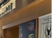 しゃぶしゃぶ但馬屋　さいたま新都心コクーン店: いっちゃんさんの2026年04月の1枚目の投稿写真