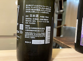 酒と肴と晩ご飯　なか屋: クラちゃんさんの2023年08月の1枚目の投稿写真