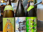酒と肴と晩ご飯 なか屋: クラちゃんさんの2023年08月21日の3枚目の投稿写真