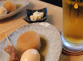 炉端焼きとおばんざい　華らし屋: おおうちさんの2025年09月の1枚目の投稿写真