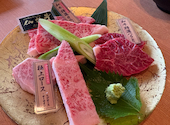 焼肉 但馬屋多摩センター店: きぃちゃんさんの2026年04月の1枚目の投稿写真
