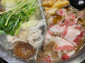 温野菜 観音寺店: 夢枕さんの2026年08月19日の3枚目の投稿写真
