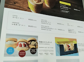FLIPPER'S 吉祥寺店: オガワさんの2025年12月07日の1枚目の投稿写真