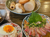 炉端とおでん 呼炉凪来 調布店: さちさんの2025年11月26日の1枚目の投稿写真