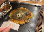 鉄板焼 川原 屋富祖店: ぎんかさんの2026年03月22日の2枚目の投稿写真
