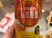 台湾まるごと食べ放題 台湾夜市 梅田店: さくらさんの2026年04月13日の1枚目の投稿写真