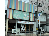 山科焼肉ホルモン安東: shimachocoさんの2026年08月14日の1枚目の投稿写真