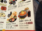 プルニマ 横浜西口店: mizuhoさんの2026年07月28日の2枚目の投稿写真