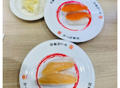 かっぱ寿司 アークスクエア御経塚店: はなちゃんさんの2026年04月11日の2枚目の投稿写真