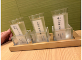 じぶんどき 博多筑紫口店: kikiさんの2026年05月25日の1枚目の投稿写真
