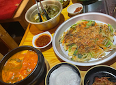 韓国屋台料理 POCHA ポチャ 横浜関内店: みひ。さんの2023年04月30日の1枚目の投稿写真